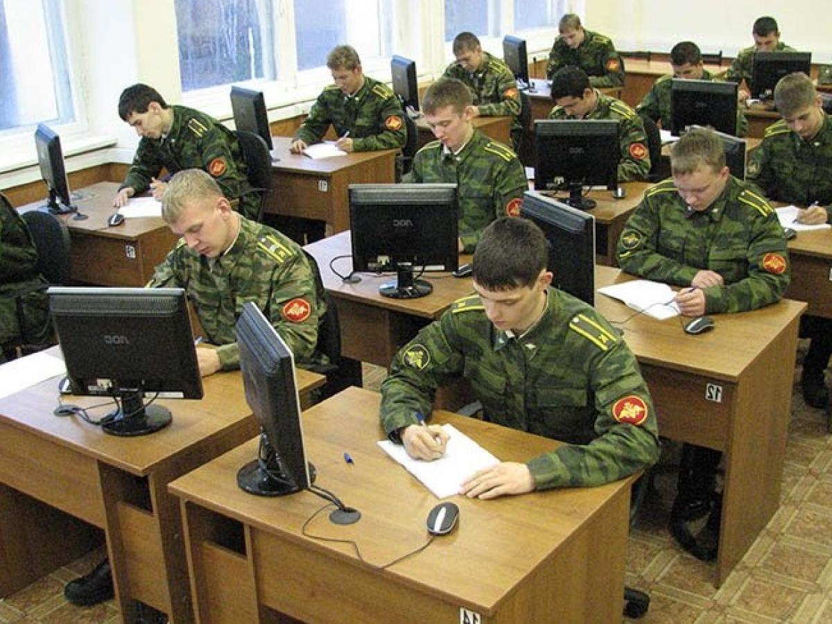 Образование министерства обороны рф
